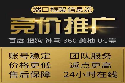 代理开户案例中的客户满意度提升