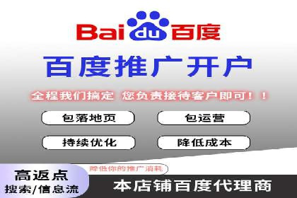 信息流广告投放策略：如何实现低成本高回报