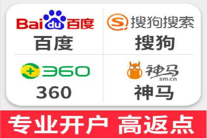 探讨SEM公司成功案例：用户体验与广告效果的关系